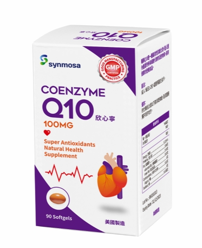 Co-Q10Softgels