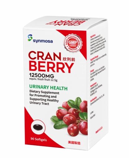 CranberrySoftgels